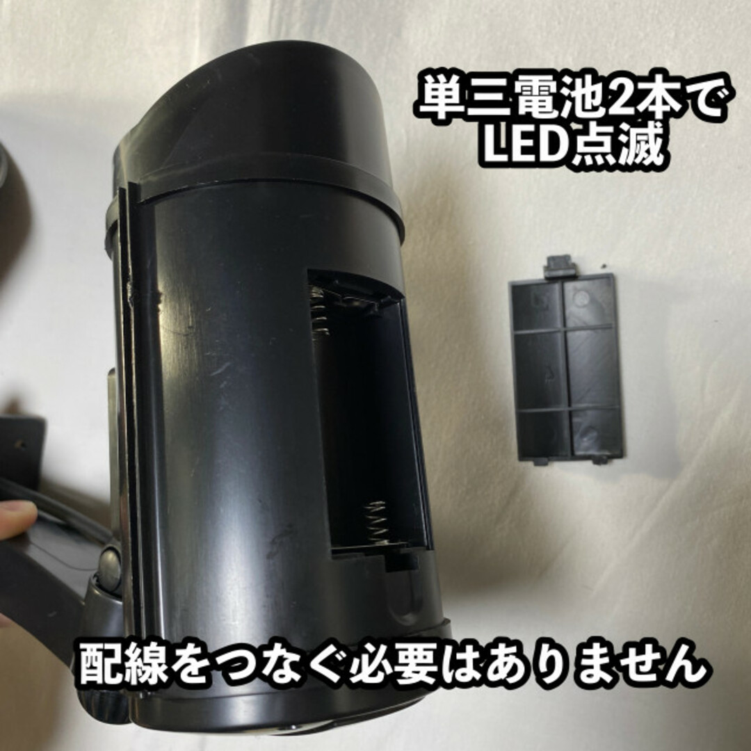 防犯カメラ監視カメラ 2台セット ダミーカメラ LED 黒ブラック 電池式 スマホ/家電/カメラのカメラ(その他)の商品写真