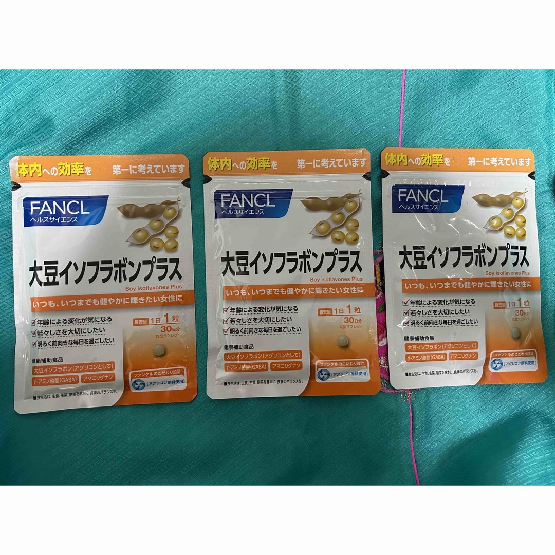 FANCL(ファンケル)のファンケル　大豆イソフラボン　プラス　3ヶ月　90日 食品/飲料/酒の健康食品(その他)の商品写真