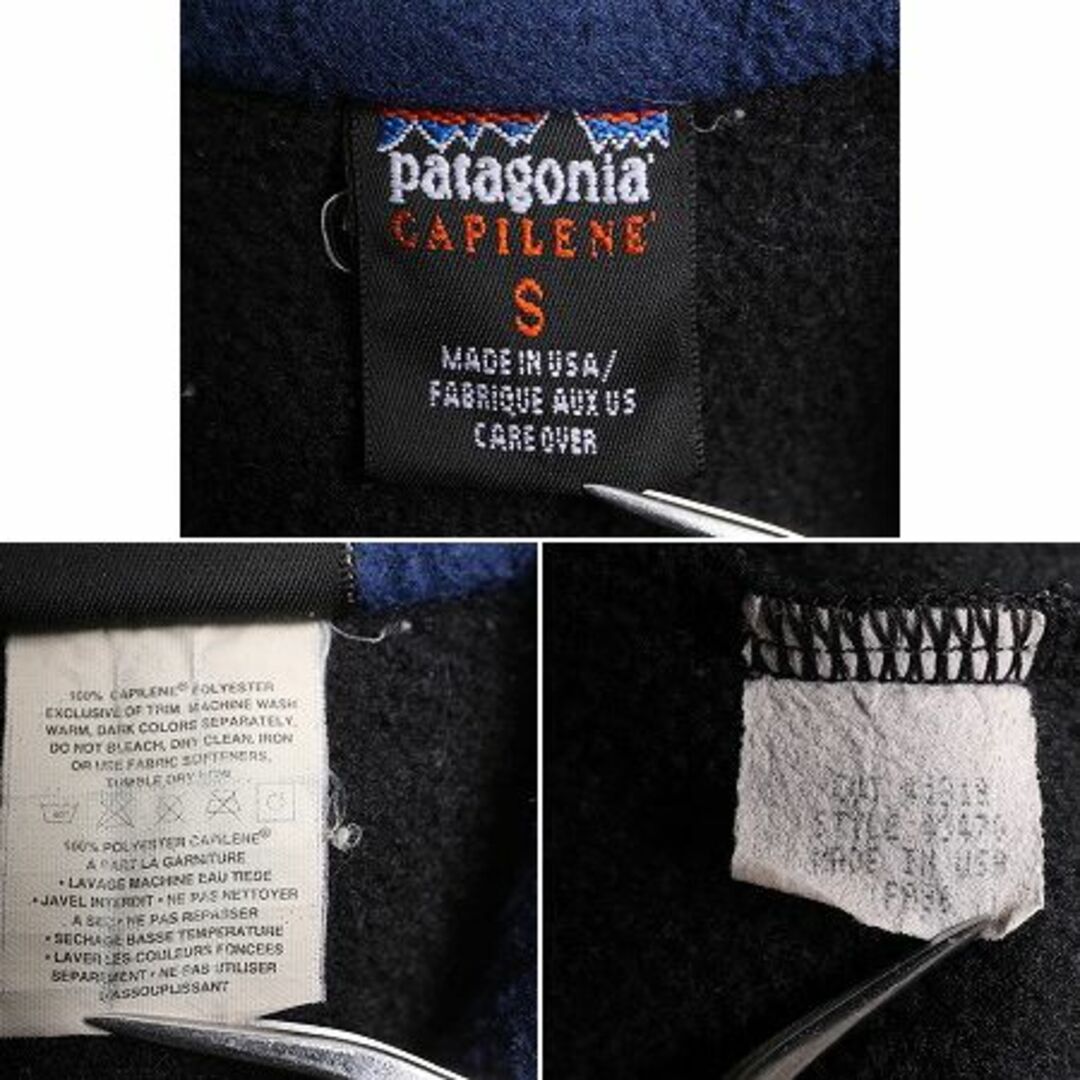 patagonia(パタゴニア)の90s USA製 96年製 パタゴニア キャプリーン フリース Tシャツ メンズ S オールド 90年代 Patagonia ハイネック ハーフジップ アウトドア 黒 メンズのトップス(Tシャツ/カットソー(七分/長袖))の商品写真