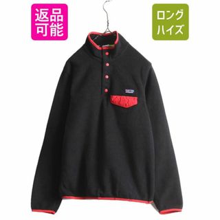 パタゴニア(patagonia)の13年製 パタゴニア ライトウェイト シンチラ スナップT レディース S PATAGONIA アウトドア プルオーバー フリース ジャケット ブルゾン 黒(ブルゾン)