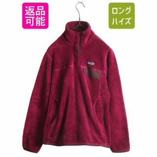 パタゴニア(patagonia)の17年製 パタゴニア リツール スナップT プルオーバー ジャケット レディース M / 古着 Patagonia アウトドア パイル フリース ブルゾン 紫(ブルゾン)