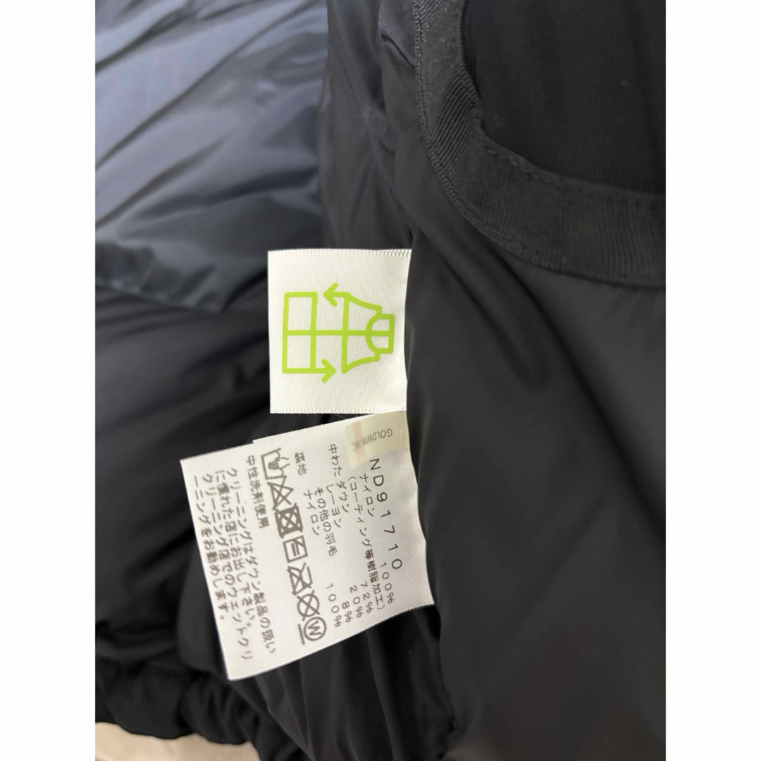 THE NORTH FACE(ザノースフェイス)のTHE NORTH FACE バルトロ ダウン メンズのジャケット/アウター(ダウンジャケット)の商品写真