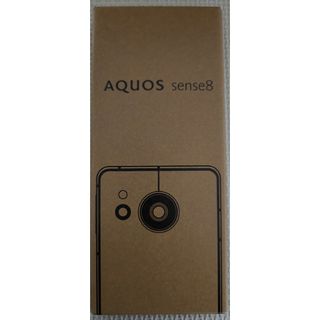 シャープ(SHARP)の新品・未開封AQUOS sense8 コバルトブラック SIMフリー(スマートフォン本体)