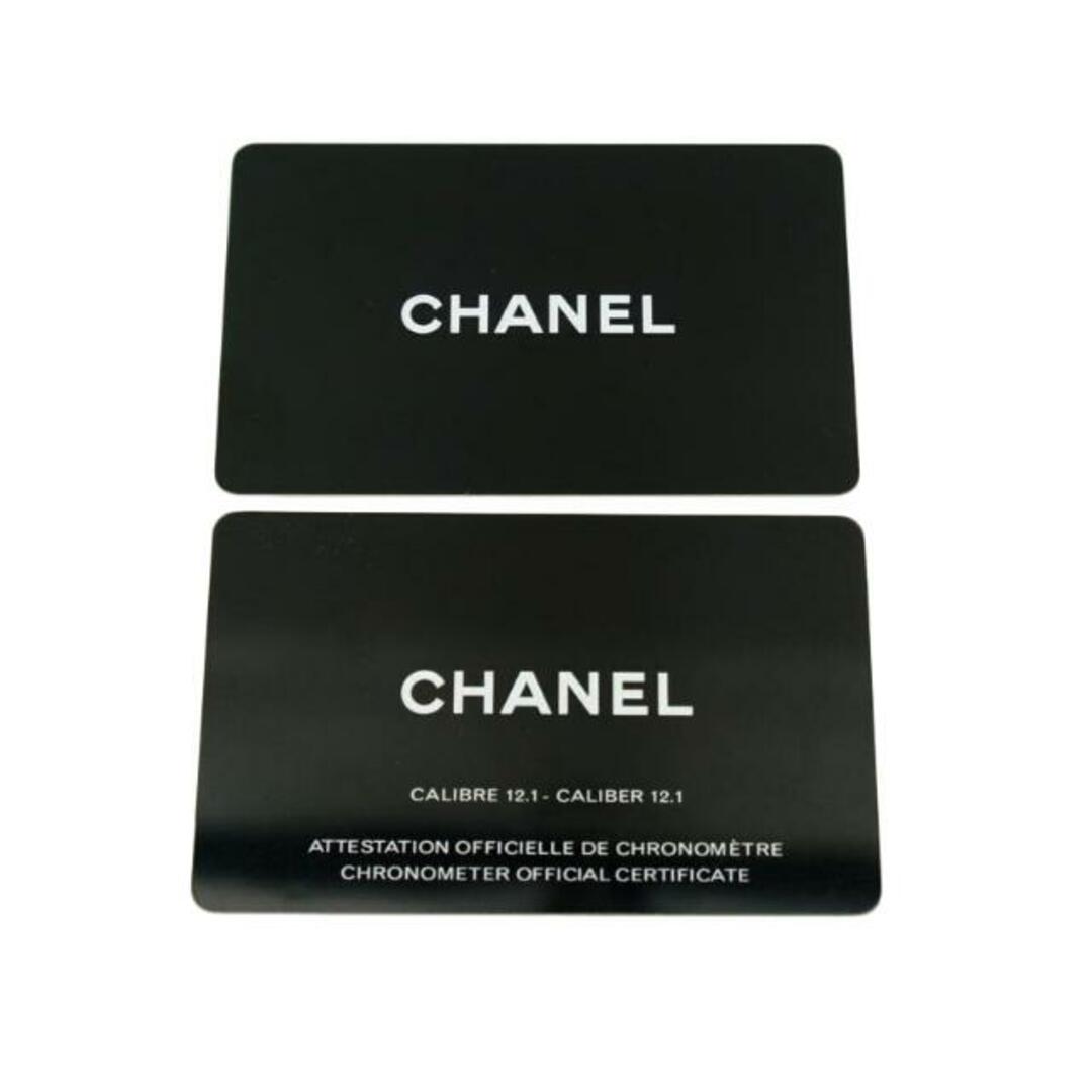 CHANEL シャネル/J12/ホワイトセラミック/12Pダイヤ/自動巻/H5705/484**/ABランク/91【中古】 メンズの時計(腕時計(アナログ))の商品写真