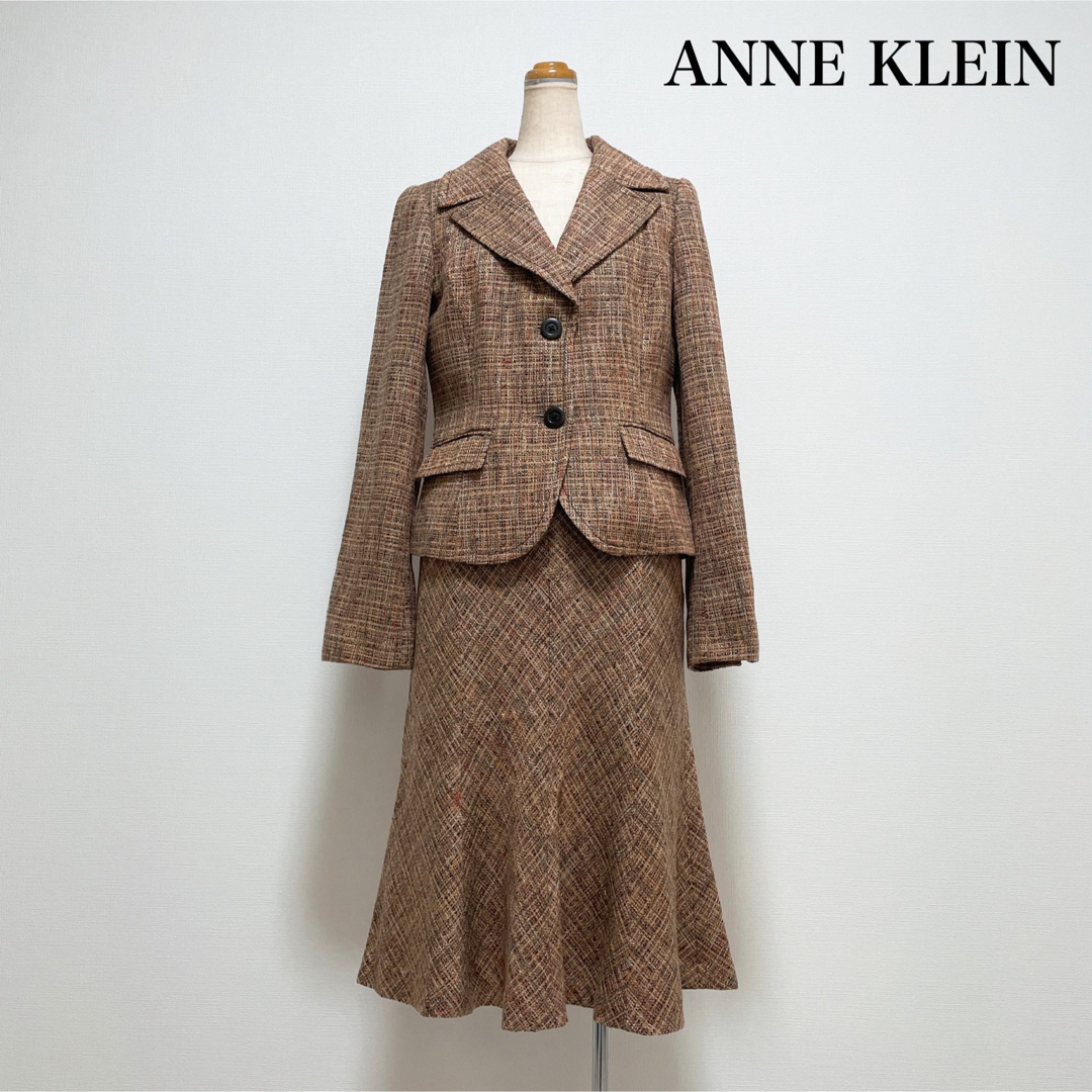 ANNE KLEIN カシミヤアンゴラ混ツイードスーツ お仕事 セレモニーフォーマル/ドレス