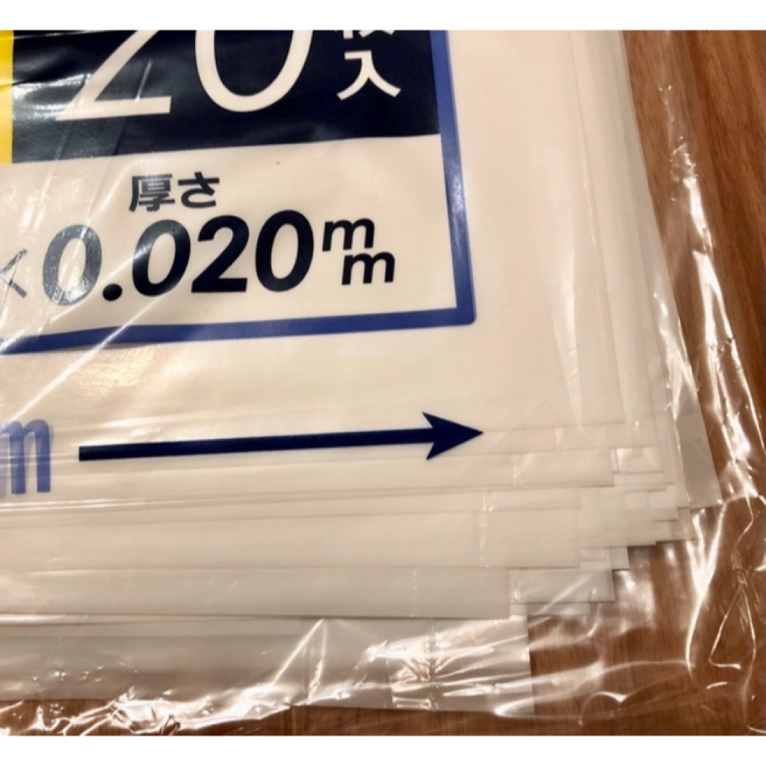 半透明　ゴミ袋 ゴミ入  ポリ袋　45Ｌ　片付け　断捨離　45リットル　 インテリア/住まい/日用品のインテリア/住まい/日用品 その他(その他)の商品写真