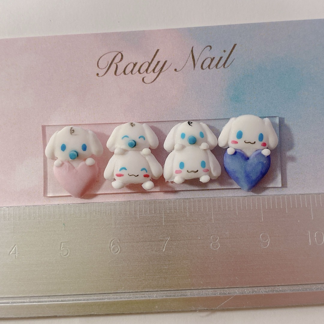 キャラネイルradynail 3Dパーツ　動物　ネイルパーツ