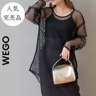 ウィゴー(WEGO)の【WEGO】ウィゴー 黒 人気 完売 メッシュ BIG ロンT(Tシャツ/カットソー(七分/長袖))