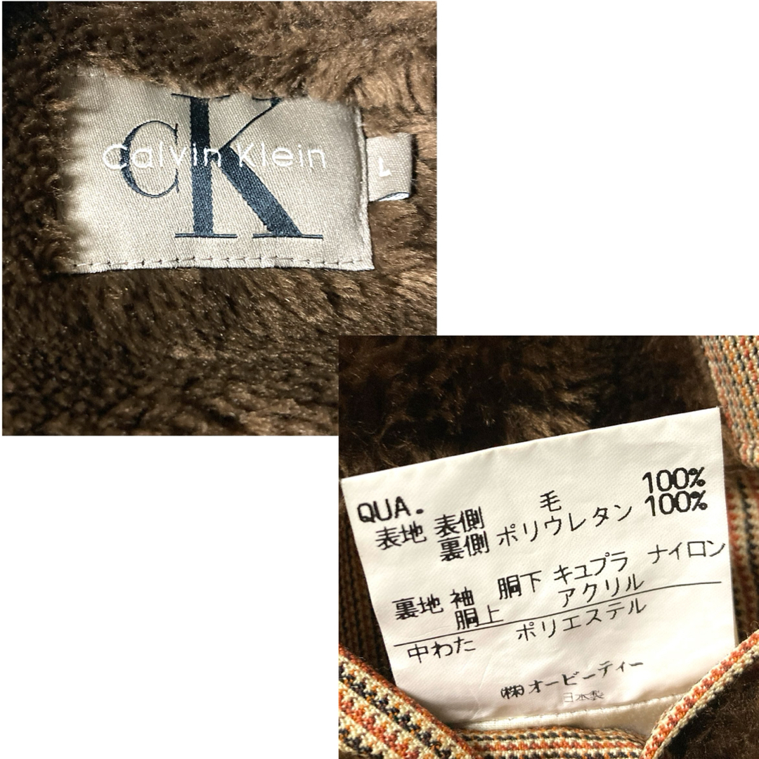 Calvin Klein(カルバンクライン)の古着 カルバンクライン ジャケット グレンチェック 裏地起毛 キルティング メンズのジャケット/アウター(テーラードジャケット)の商品写真