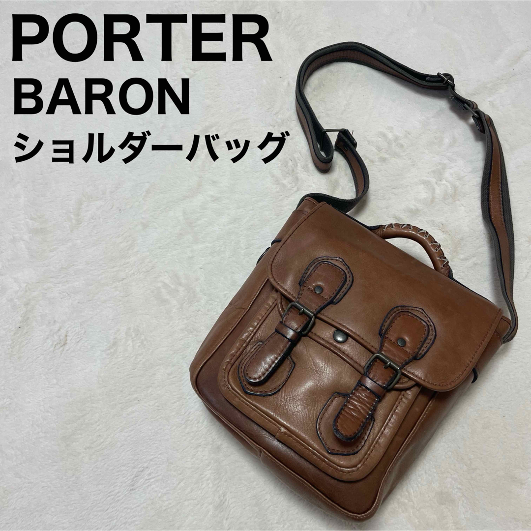 ポーター PORTER ショルダーバッグ バロン レザー 闘牛 刻印バッグ