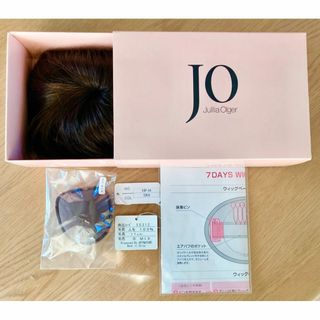 アートネイチャー(アートネイチャー)のpocket様 専用　JO  ７days wig ブラウンMIX 未使用品(その他)