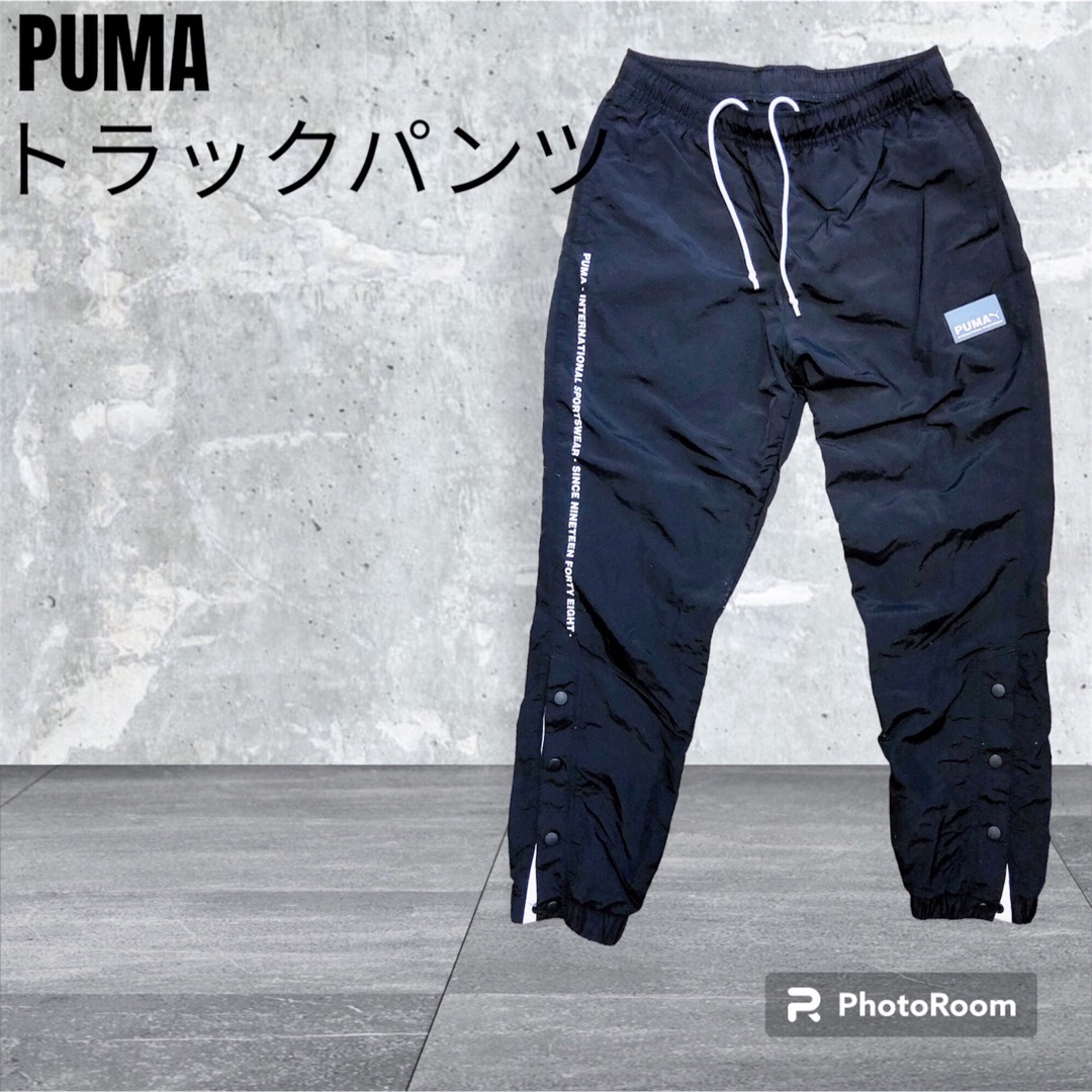 PUMA(プーマ)のPUMA トラックパンツ　Sサイズ レディースのトップス(その他)の商品写真