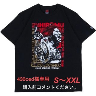 ローリングクレイドル(ROLLING CRADLE)のエル・デスペラード 新日本プロレス Tシャツ 高橋ヒロム ローリング・クレイドル(Tシャツ/カットソー(半袖/袖なし))