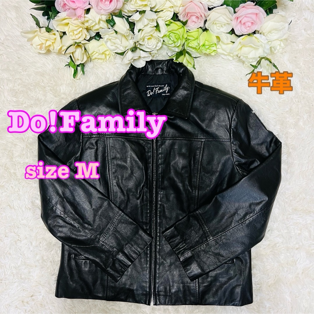 DO!FAMILY(ドゥファミリー)のドゥファミリー 革ジャン 内側キルティング加工で暖か♡ size M メンズのジャケット/アウター(レザージャケット)の商品写真