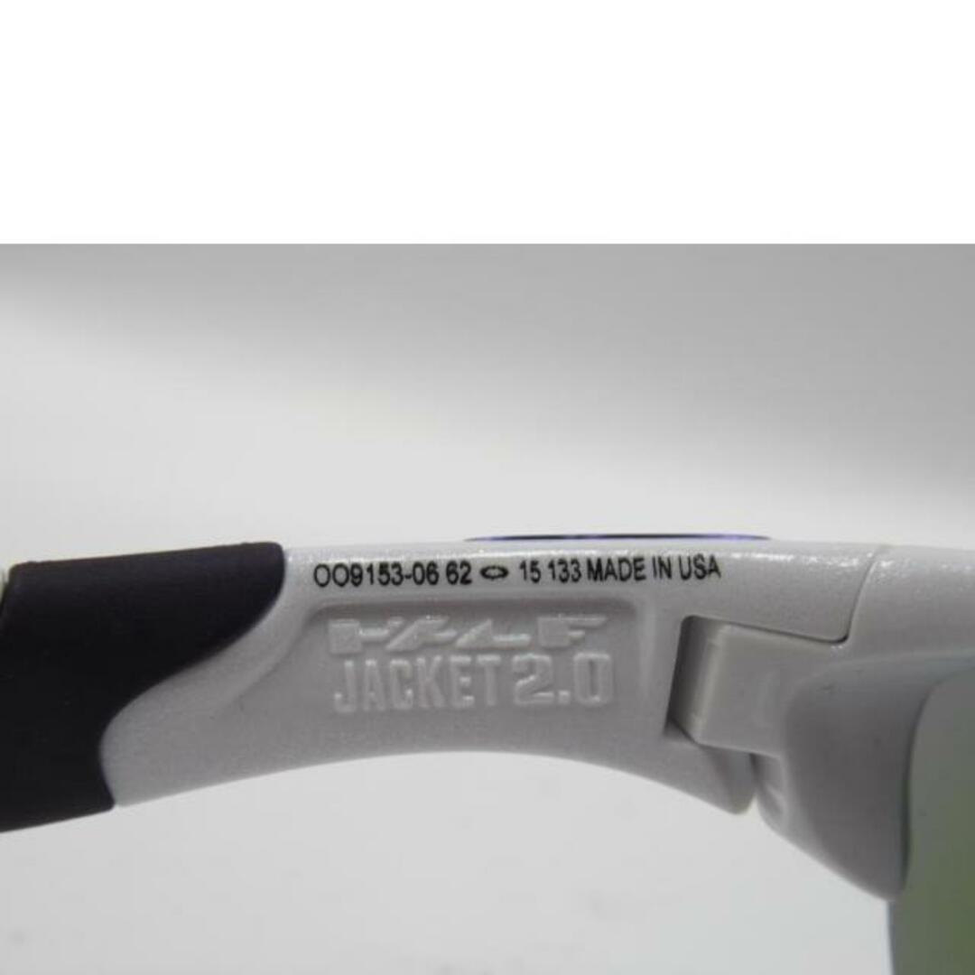 OAKLEY オークリー/サングラス/オークリー・ハーフジャケット2.0 OAKLEY オークリー/サングラス/オークリー・ハーフジャケット2.0