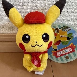 ポケモンセンター限定 ピカチュウ マスコット Pokémon Café Mix(ぬいぐるみ)