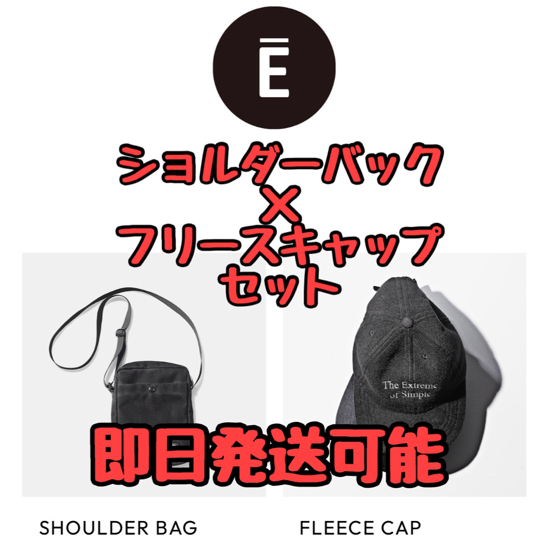 1LDK SELECT - ennoy FLEECE CAP,SHOULDER BAG 2点SETの通販 by Yuki's ...