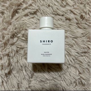 シロ(shiro)のshiro サボン　ルームフレグランス　空瓶(アロマディフューザー)