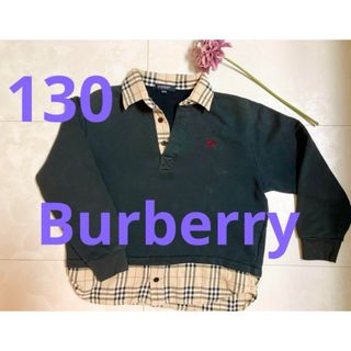 バーバリー(BURBERRY) 子供 Tシャツ/カットソー(男の子)の通販 3,000点