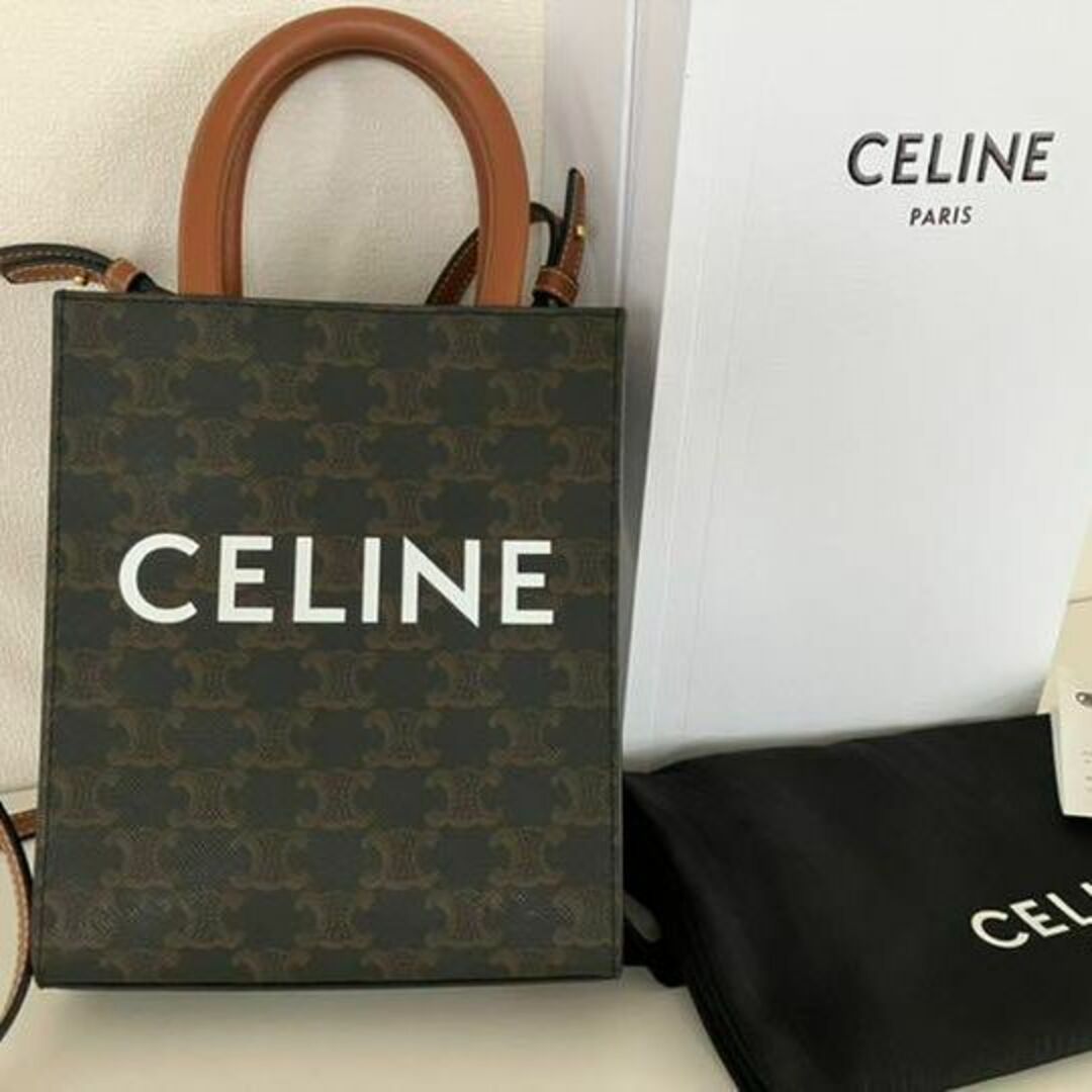 CELINE セリーヌ2way ミニ バーティカルカバ/ショルダーバッグレシート保存袋箱