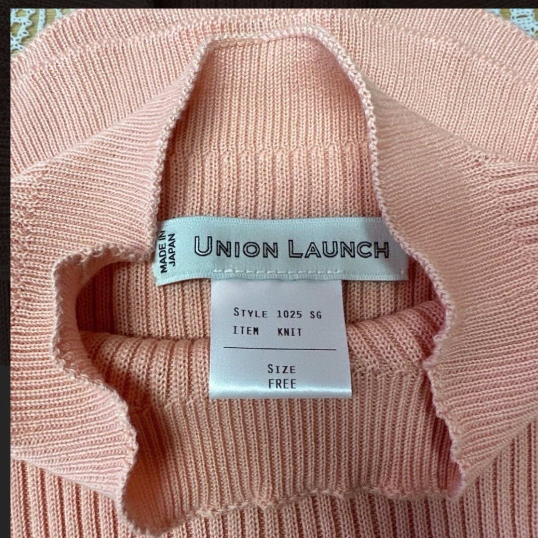 定休日以外毎日出荷中] 【UNION LAUNCH/ユニオンランチ】 リブニット