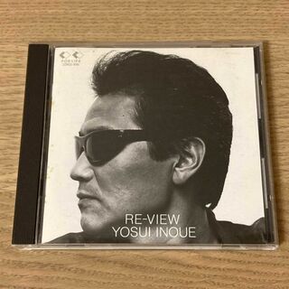 【CD】井上陽水／RE-VIEW(ポップス/ロック(邦楽))