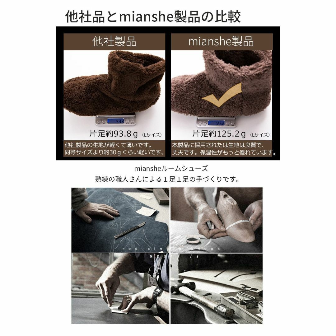 [mianshe] 北欧 ルームシューズ もこもこ ルームブーツ 暖かい ボアス レディースの靴/シューズ(その他)の商品写真