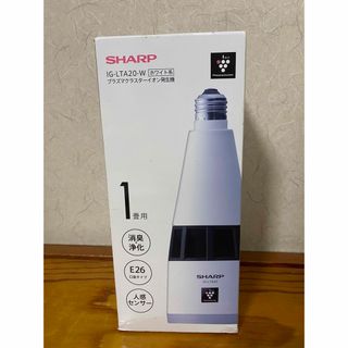 SHARP - 新品未開封 SHARP シャープ 加湿空気清浄機 KI-NX75-T