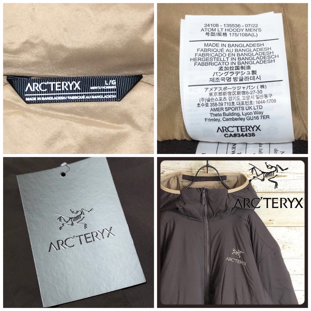 ARC'TERYX(アークテリクス)の未使用タグ付きアークテリクス アトム LTダウンジャケット 軽量 始祖鳥刺繍入り メンズのジャケット/アウター(ダウンジャケット)の商品写真