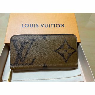 ルイヴィトン(LOUIS VUITTON)のルイヴィトン長財布(長財布)