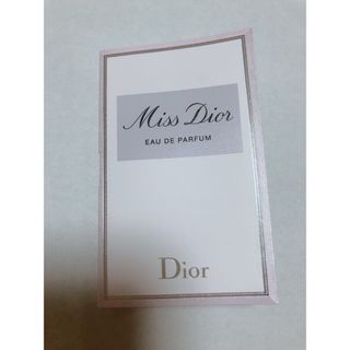 ディオール(Dior)のクリスチャン ディオール 香水 CHRISTIAN DIOR ミス ディオール (その他)