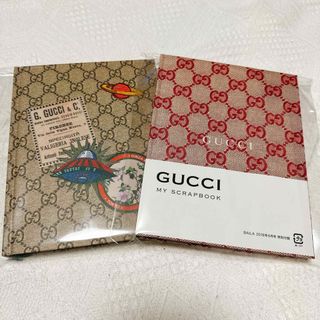 グッチ(Gucci)のGUCCI   グッチノート　雑誌の付録2冊セット(ノート/メモ帳/ふせん)