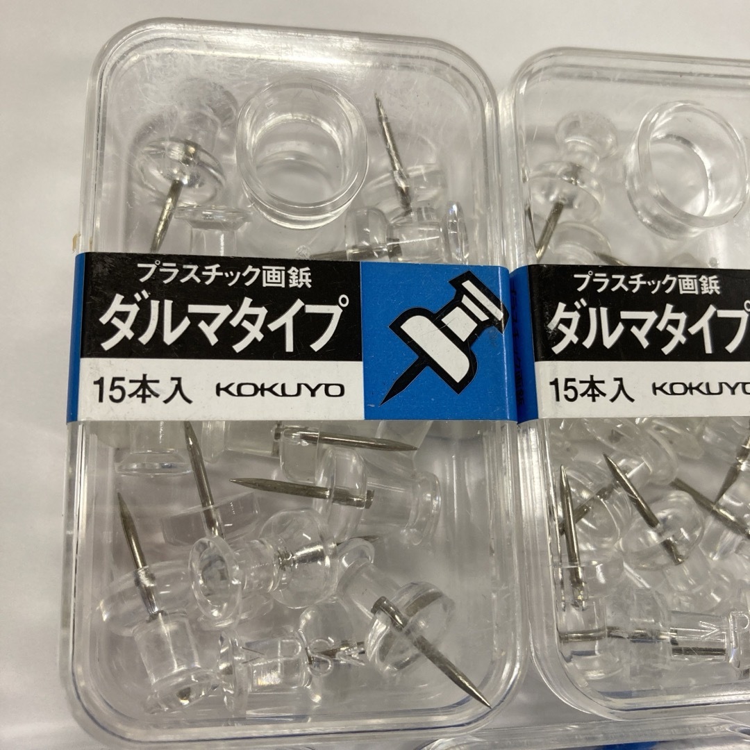 コクヨ(コクヨ)のコクヨプラスチック画鋲　がびょう インテリア/住まい/日用品の文房具(その他)の商品写真