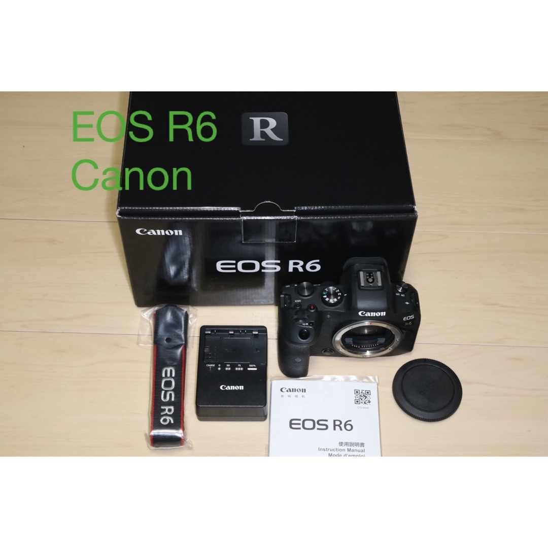 EOS R6 canon スマホ/家電/カメラのカメラ(ミラーレス一眼)の商品写真