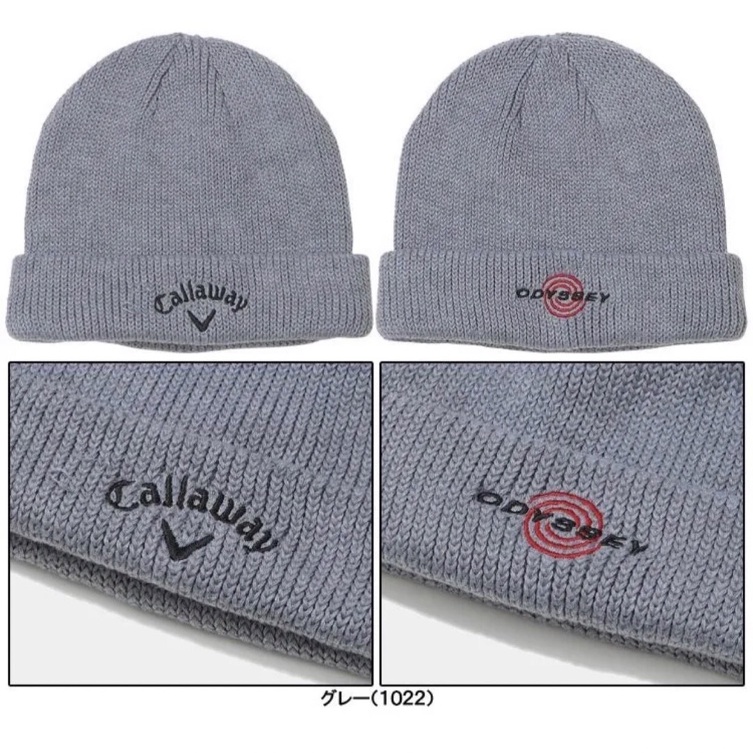 Callaway(キャロウェイ)のキャロウェイ ゴルフ ニット帽 TOUR BEANIE  22 JM  グレー メンズの帽子(ニット帽/ビーニー)の商品写真