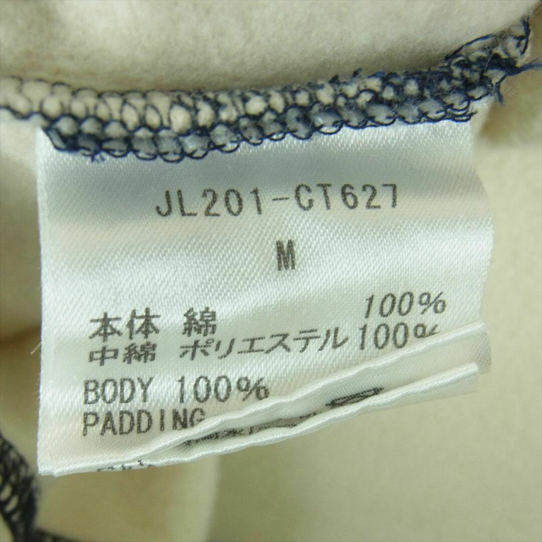 ジョンリンクス jonnlynx 21AW JL201-CT627 quilting gilet キルティング ジレ ベスト 日本製 ベージュ系 M【中古】 メンズのトップス(ベスト)の商品写真