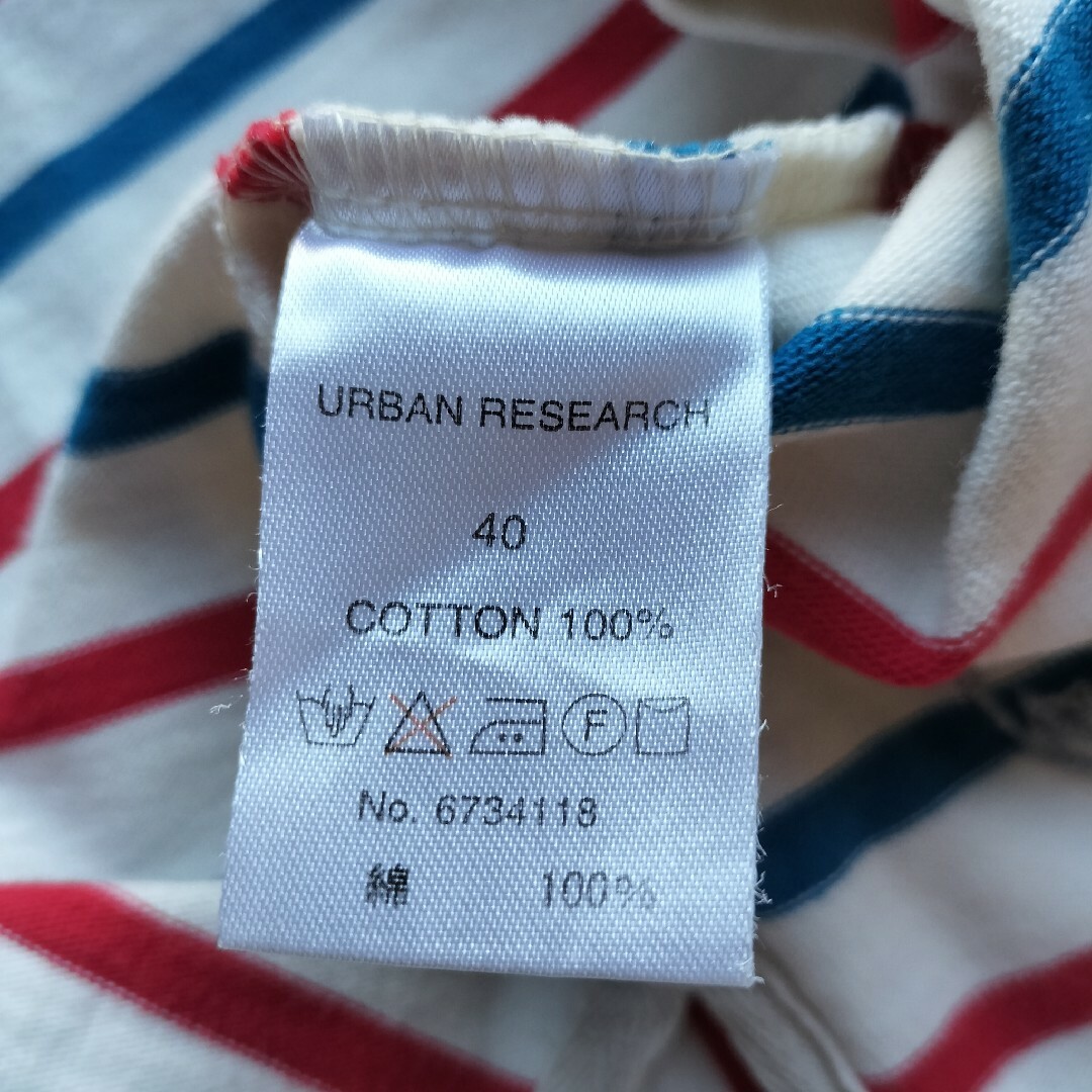 URBAN RESEARCH(アーバンリサーチ)のアーバンリサーチ★ボートネックボーダーロンスリT★USED★サイズ40 メンズのトップス(Tシャツ/カットソー(七分/長袖))の商品写真