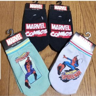 マーベル(MARVEL)のMARVELマーベル　スパイダーマン　15-20cm　ソックス　靴下　４足セット(靴下/タイツ)