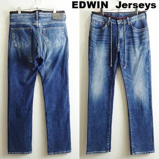 エドウィン(EDWIN)のエドウィン　ジャージーズ　W84cm　ストレート　ストレッチ　ナイロン混　藍青(デニム/ジーンズ)