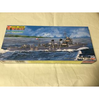 ピットロード(PIT-ROAD)の駆逐艦　初春　ピットロード　1/700  ②-84(模型/プラモデル)