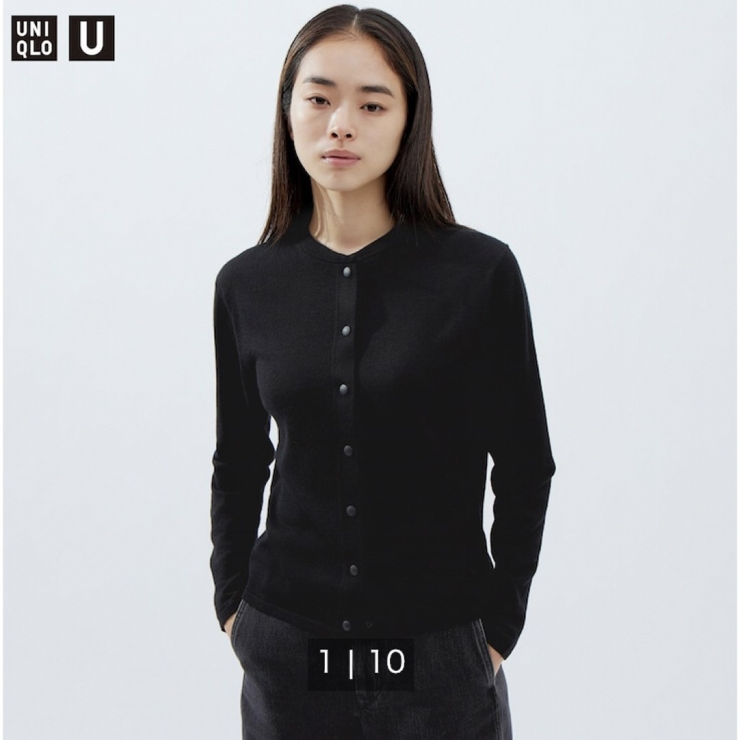 UNIQLO(ユニクロ)の【新品未使用】ユニクロ　メリノブレンドクルーネックカーディガン レディースのトップス(カーディガン)の商品写真