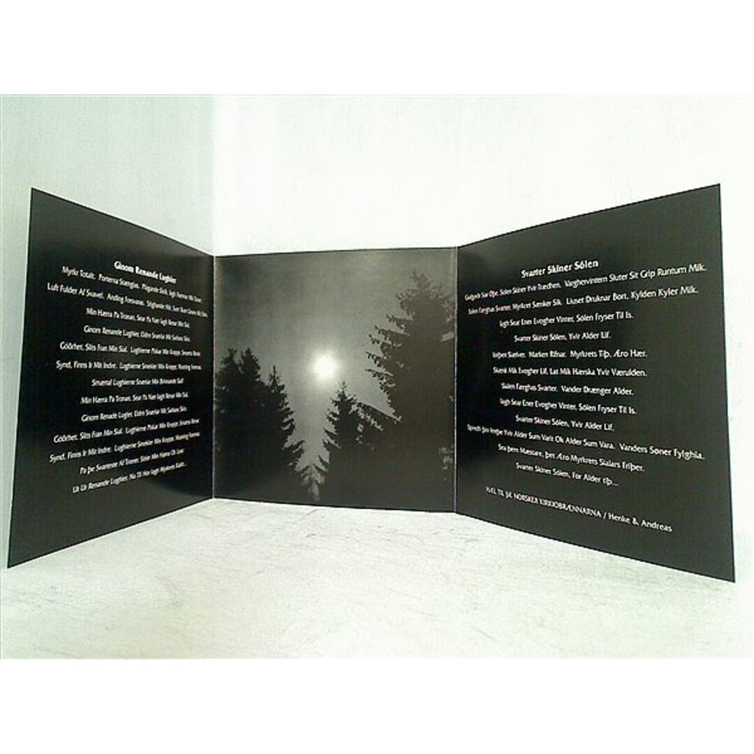 Dawn Nær Solen Gar Niþer For Evogher ORG Necropolis Records 1ST PRESS エンタメ/ホビーのCD(その他)の商品写真