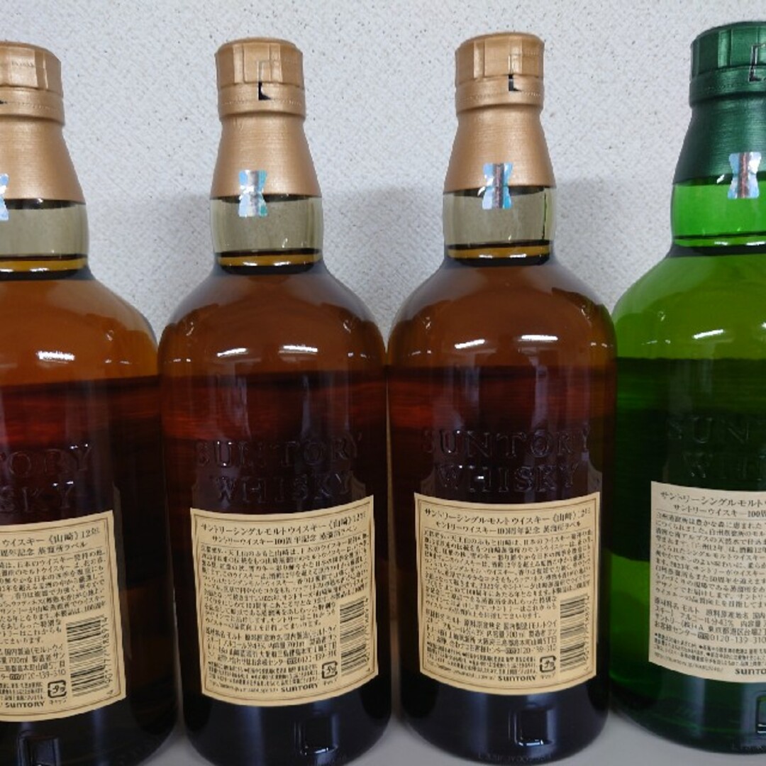 サントリー - 白州12年.山崎12年 700ml 100周年記念ボトル 4本セットの