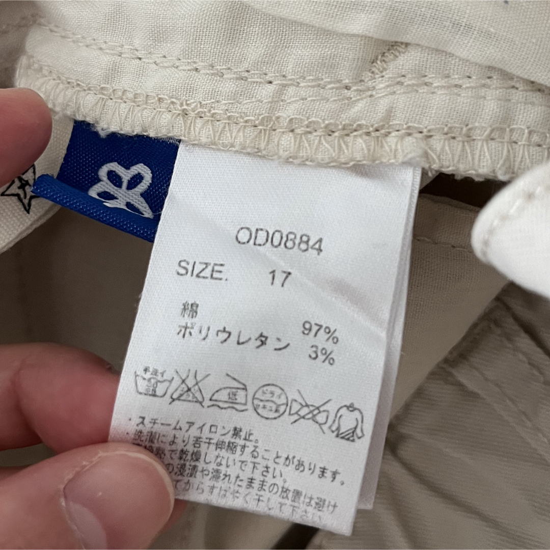 AS KNOW AS olaca(アズノゥアズオオラカ)の【中古】アズノウアズ チノパン 大きいサイズ レディースのパンツ(チノパン)の商品写真