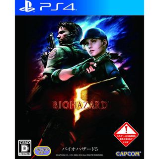 プレイステーション4(PlayStation4)の【中古】バイオハザード5 - PS4【PlayStation 4】(家庭用ゲームソフト)