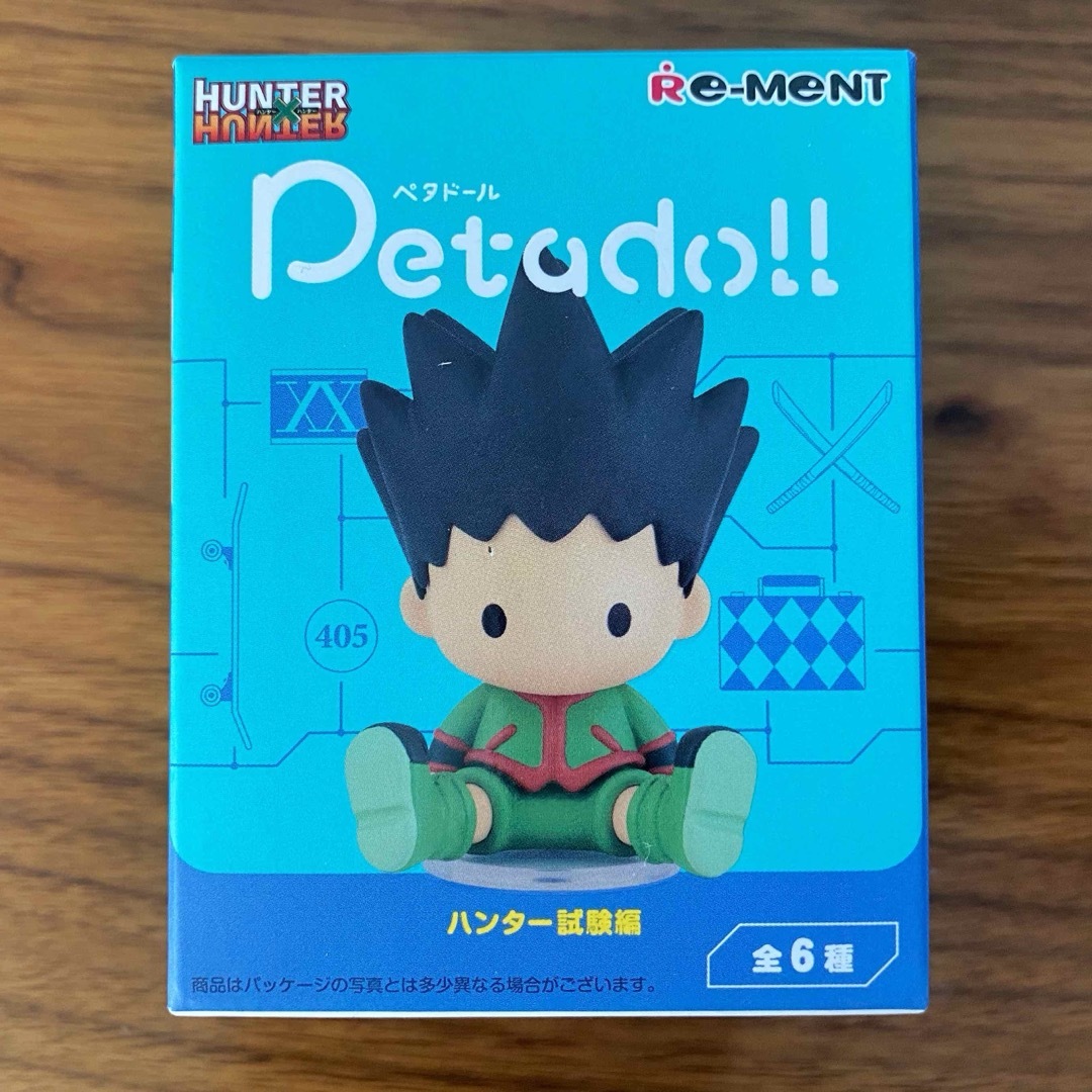 Re-MeNT(リーメント)のpetadoll  HUNTER×HUNTER クラピカ エンタメ/ホビーのおもちゃ/ぬいぐるみ(キャラクターグッズ)の商品写真