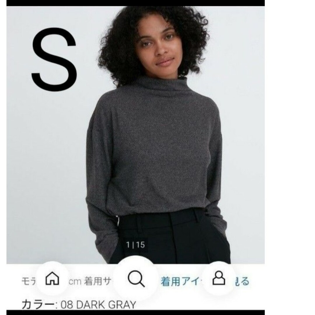 UNIQLO(ユニクロ)のユニクロ　ソフトニットフリースモックネックT　S  グレー レディースのトップス(Tシャツ(長袖/七分))の商品写真