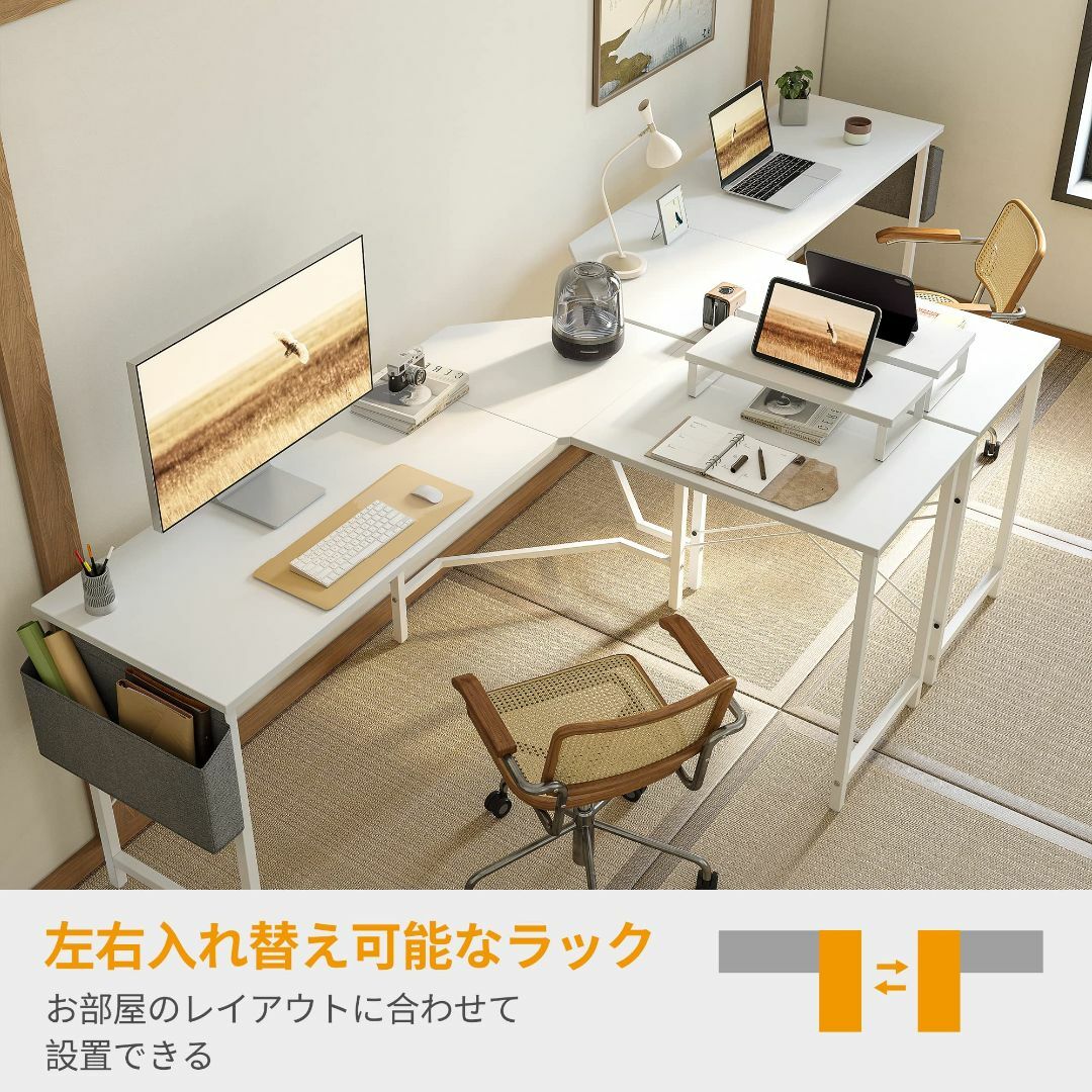 【色: ホワイト】CubiCubi l字デスク 幅150cmx奥行き120cm