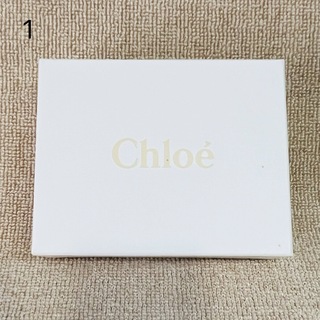 クロエ(Chloe)の【1】Chloe.空箱(ショップ袋)