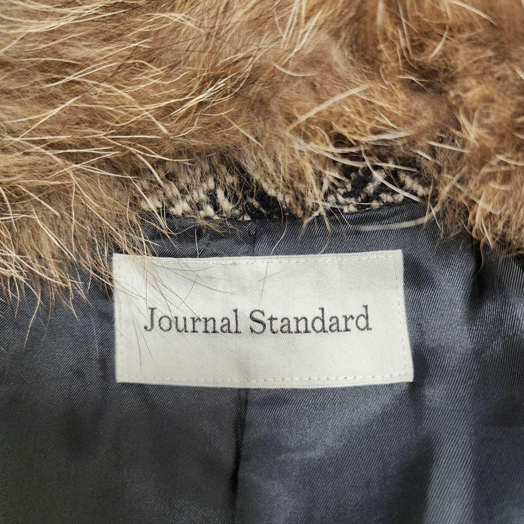 JOURNAL STANDARD(ジャーナルスタンダード)のジャーナルスタンダード✨ツイードコクーンコート ラクーンファー 取り外し可能 レディースのジャケット/アウター(毛皮/ファーコート)の商品写真